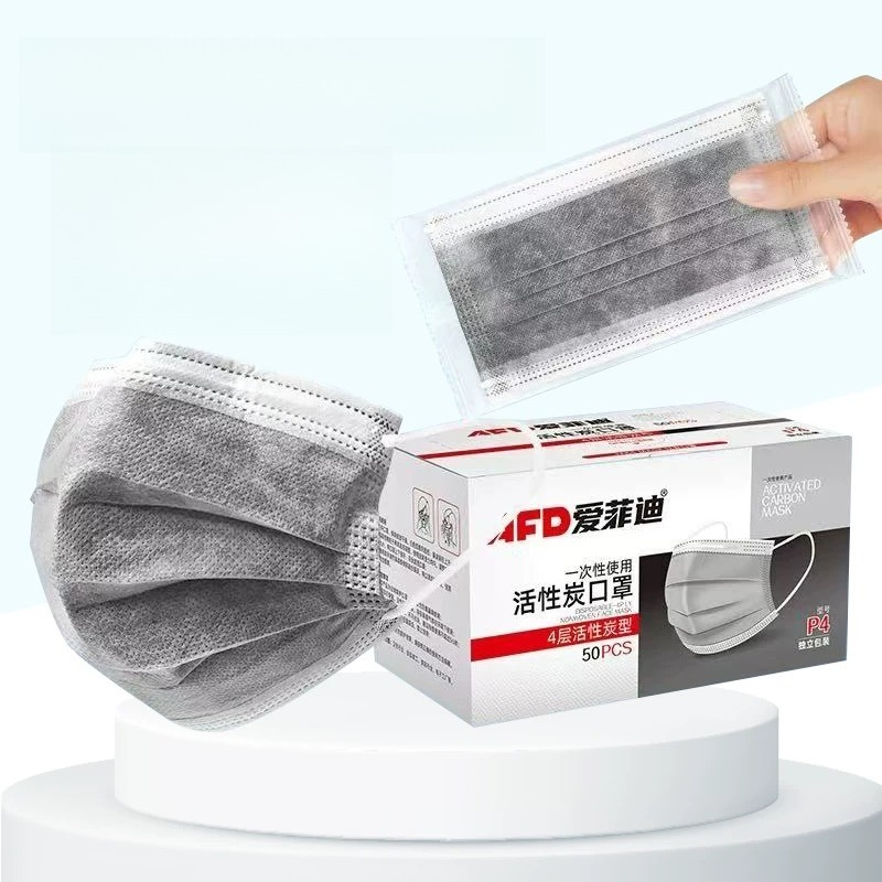 Surgical Mask - Masker met actieve kool Stofpreventie Industriële