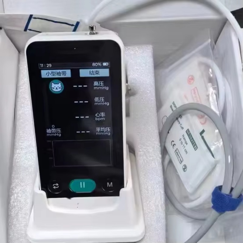 Dierenklinieken gebruiken een  - Blood Pressure Monitor recensie en prijs